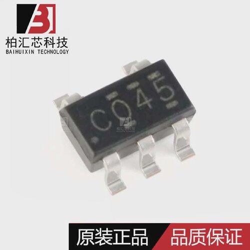 全新原装SN74LVC1G04DBVR丝印C045SOT-23-5单路反相器芯片