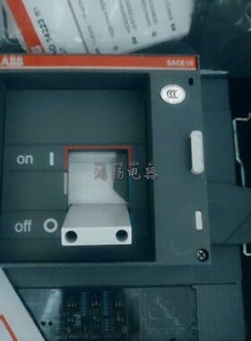 配件ABBSACES6N插入式开关PR212PLSIG议价