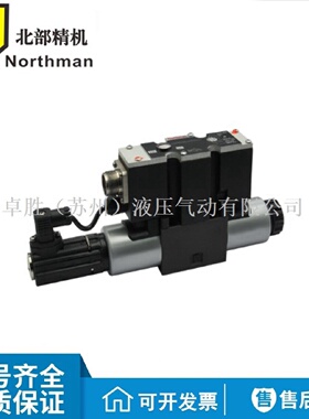 寻INorthman北部精机ESWHEEG02C221C304041C2BC4BC2BSC4BS