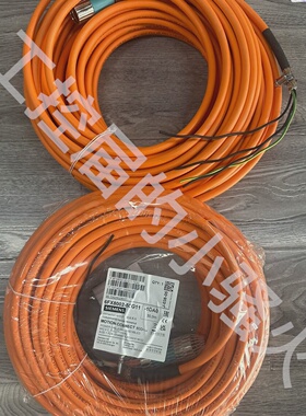 溢价-6FX80025CG111DA0S120动力线3