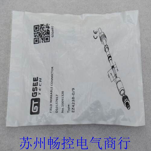 供应*现货销售*全新GSEE TECH吉诺连接器 EZ4238-0/9 现货1009132