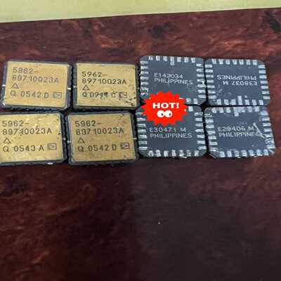 议价527/88562-872适用