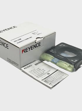 Keyence IV3L5M Externes Beleuchtungsmodul InfrarotLED unused