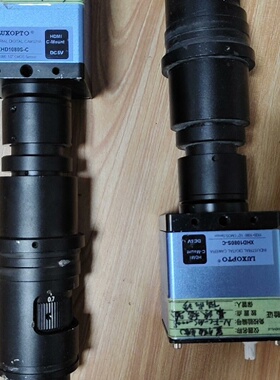 LUXOPTO雷克斯工业相机XHD1080SC议价