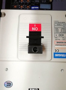 提供日本寺崎矿用掘进机专用断路器XV400NE3P全新原装议价