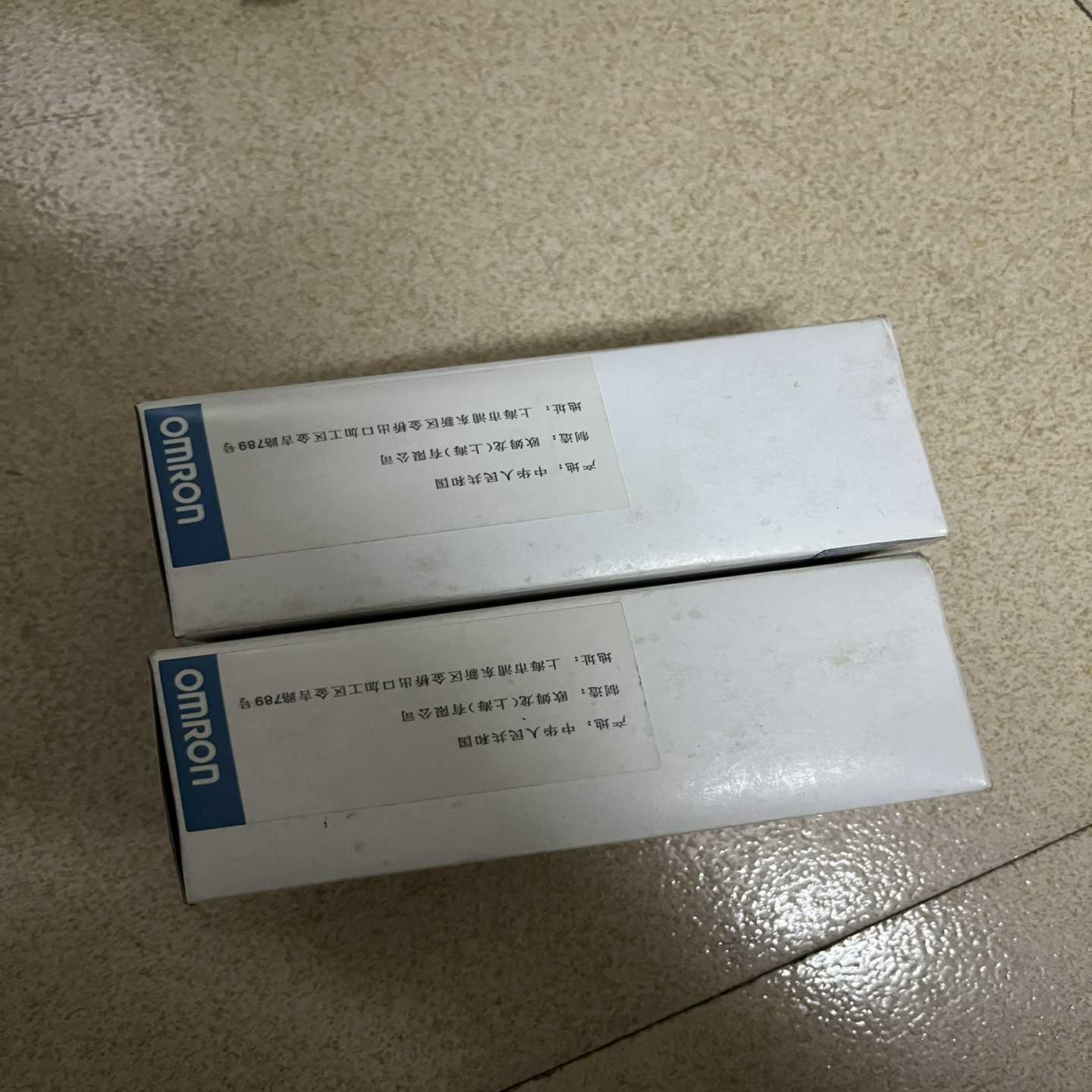 【议价】DRT2-ID16-1的。适用