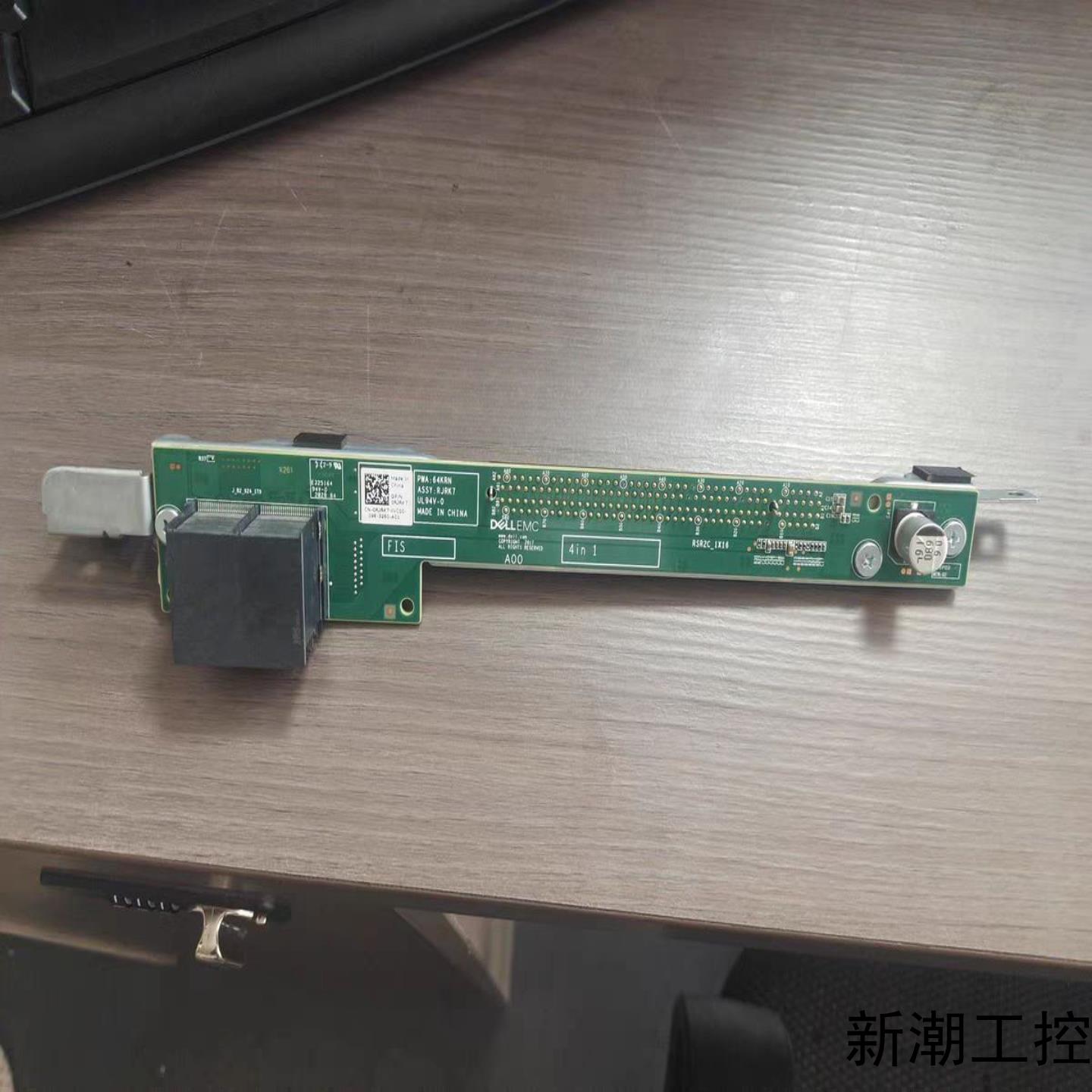 戴尔R740R740XD 0RJRK7 PM3YD服务器扩议价商品