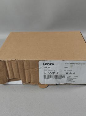 Lenze I55AE175B10V10000S NEW Original Packaging