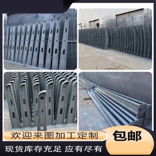 定制雨棚钢梁牛腿支架玻璃幕墙钢结构铁架子阳光顶挑梁承重铁牛腿