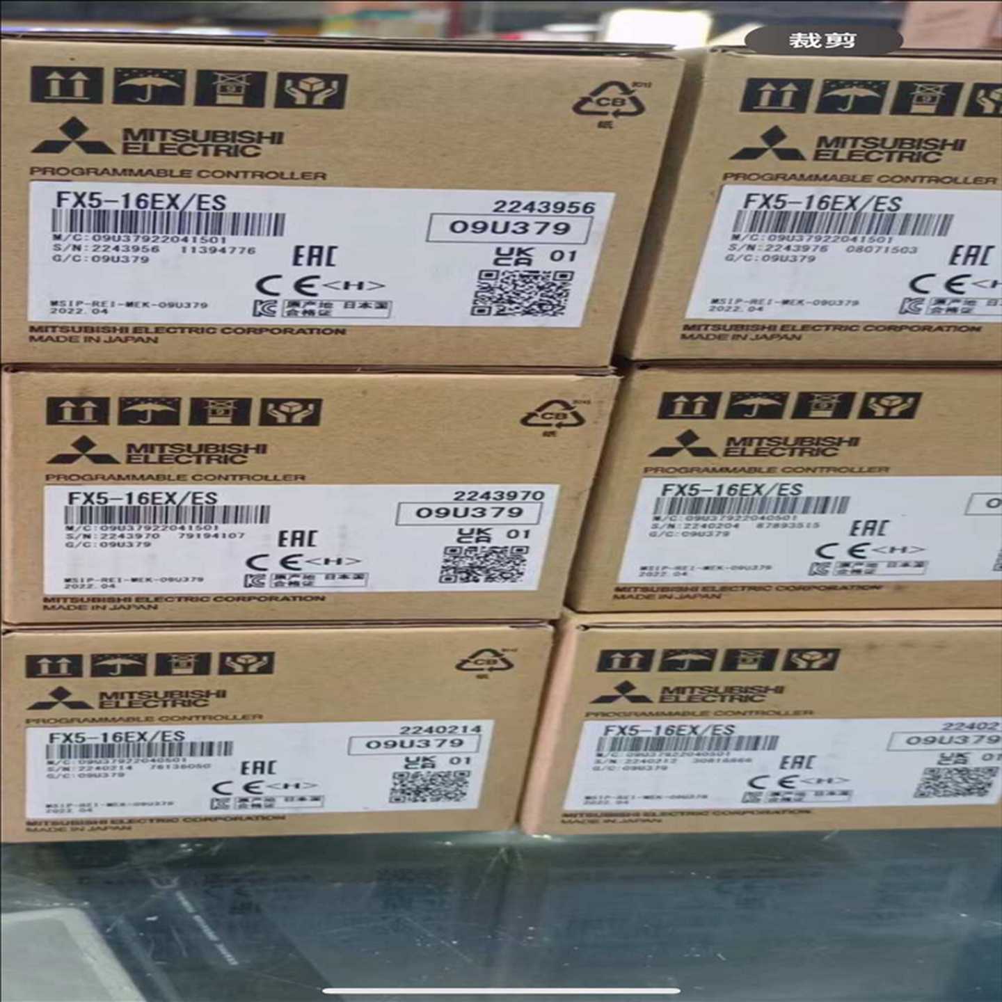 RY10R2RY40PT5P三码一致23年产询价