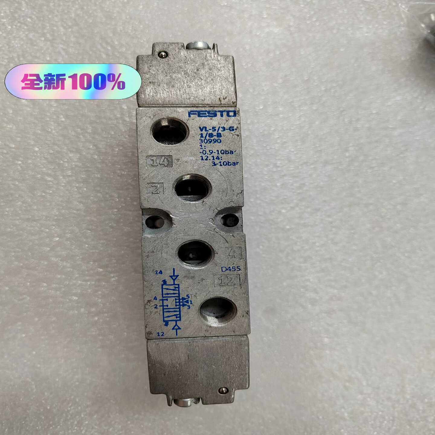 VL-5/3G-1/8-B30990FESTO费斯托询价