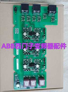 A5E00825001A5E36717813变询价