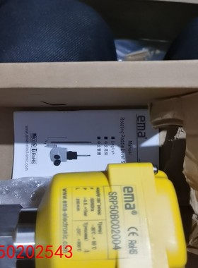 【请询价】EMAsrpr50bc02004伊玛料位开关料位计型号看