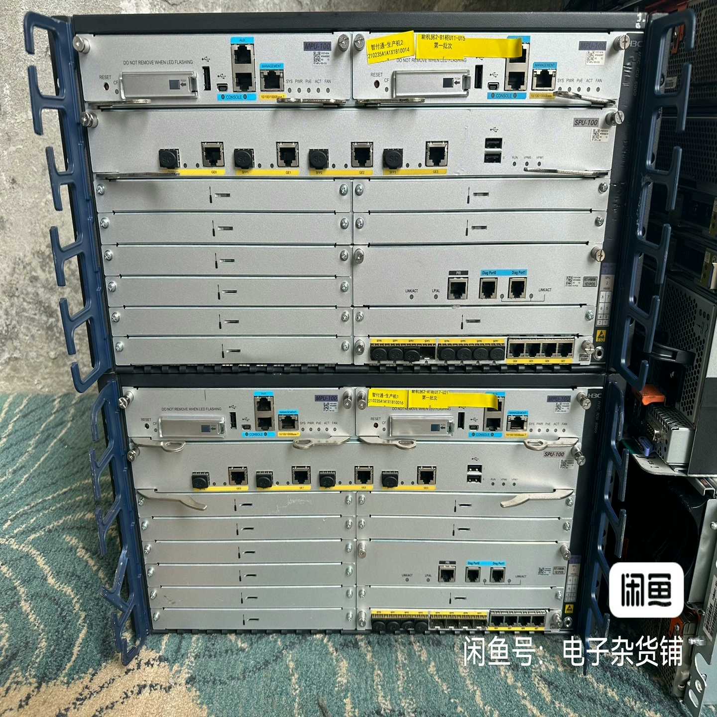询价~华三H3C ICG6000 MPU-100 SPU-100