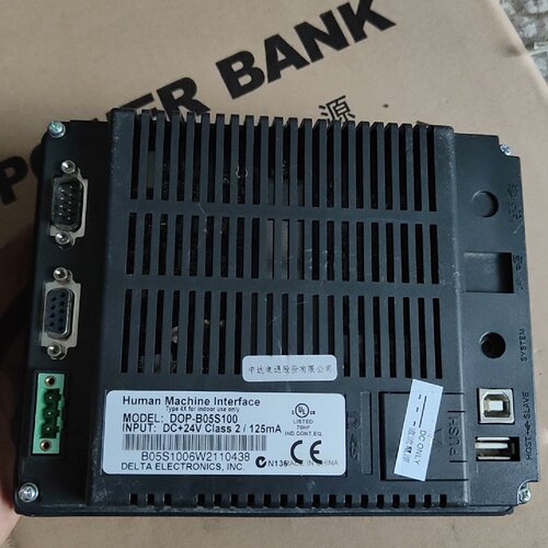 溢价-台达触摸屏DOPB05S100
