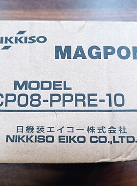 议价NIKKISO磁力泵CP08PPRE10未使