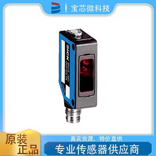 寻I德国SICK西克光电传感器型号WL8GP1131