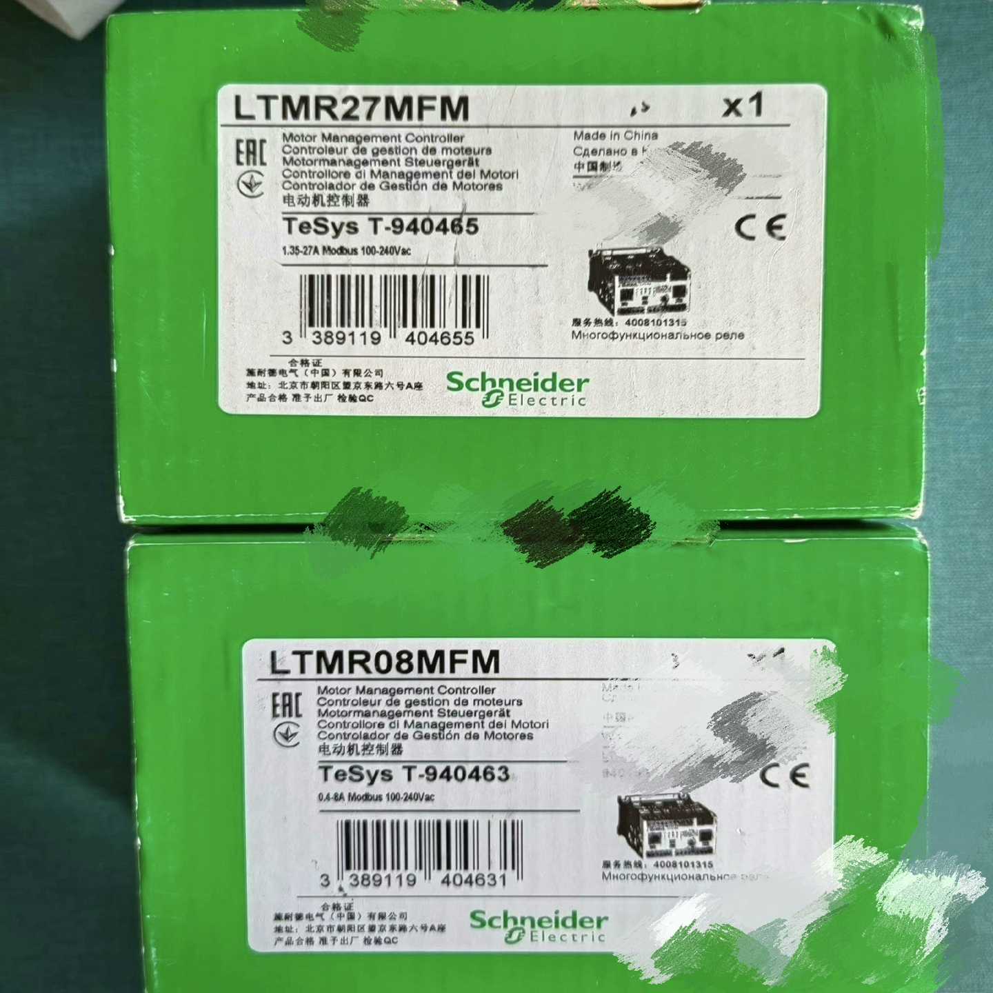 LTMR27MFM全新施耐德电机控制器，库存剩余 余几个，有需要~