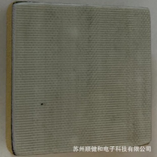 玻璃纤维隔热板
