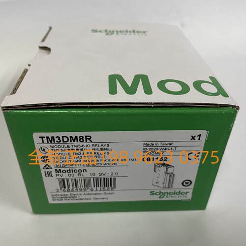 议价施耐德TM3DM8R  数字量扩展模块TM3DM8RG，4路输入，原装现货