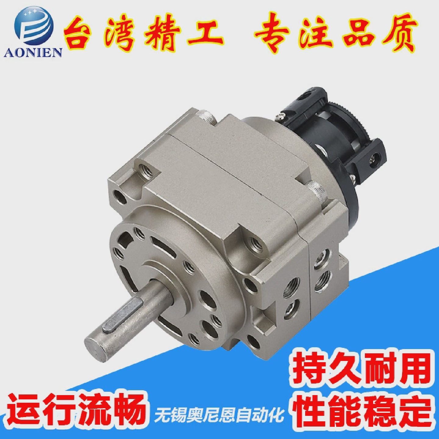 CDRB1BW叶片式旋转气缸CRB1BW50-180S/63-90S/63-180D/80/100-90D