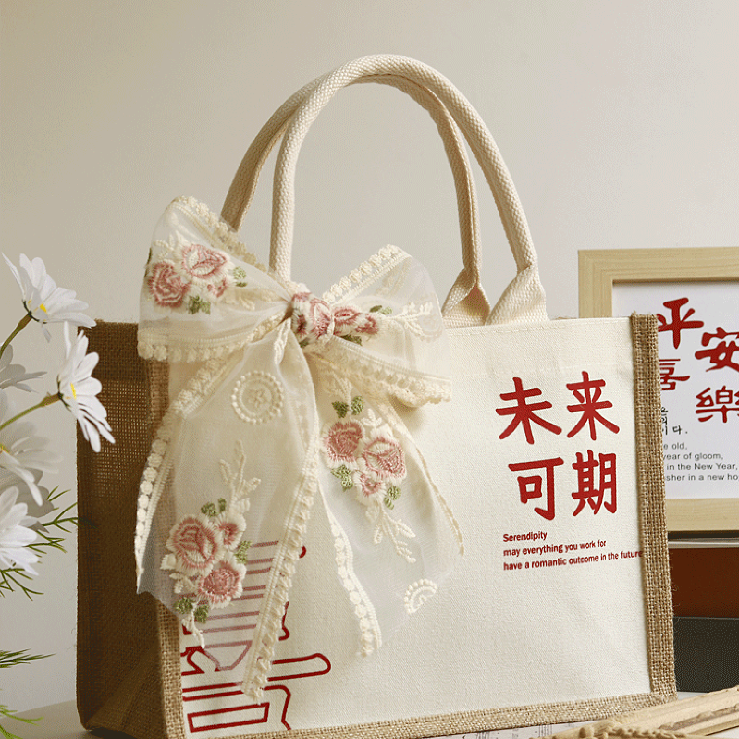 出门见喜结婚伴手礼女伴娘包包空盒子礼盒高档小众手提礼品袋礼盒,节庆用品/礼品,糖盒/糖盒配件,淘宝优惠券,粉丝福利购,淘宝优惠卷