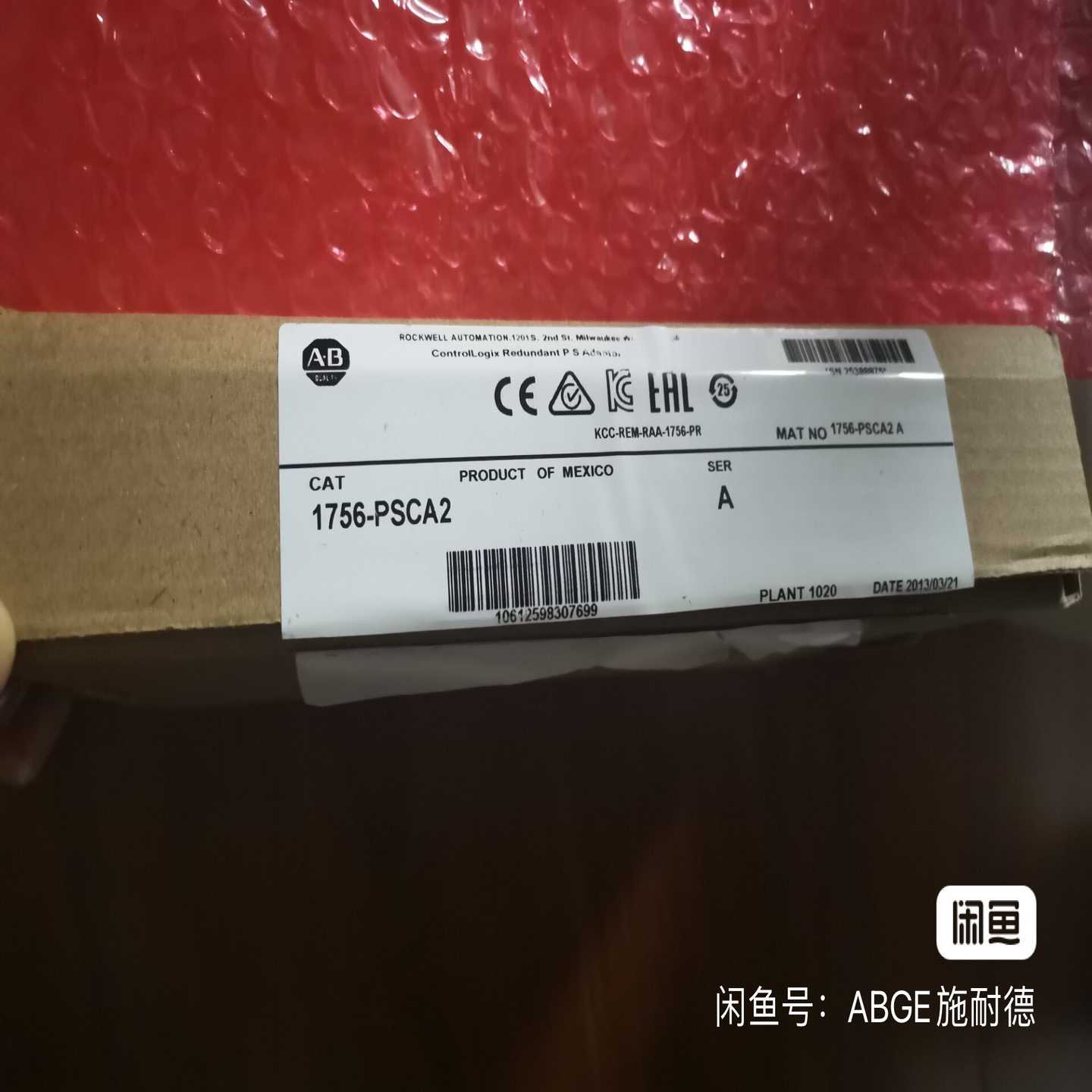 AB卡件1756-PSCA2询价