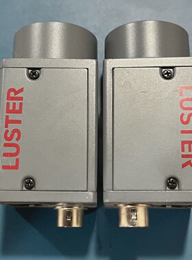 凌云工业相机和海康MVCA05010GM一样可以升