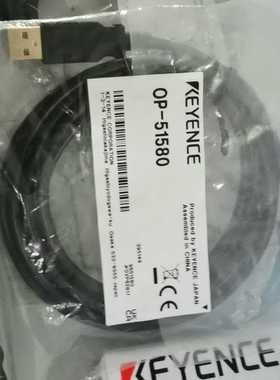基恩士OP-51580数据传输线。，~询价