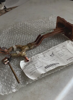 ALFING 8062033 ELECTRIC INDUCTING INDUCTION HEATING COIL 15L