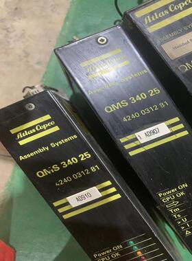 Atlas Copco阿特拉斯伺服控制器QMS34025~询价