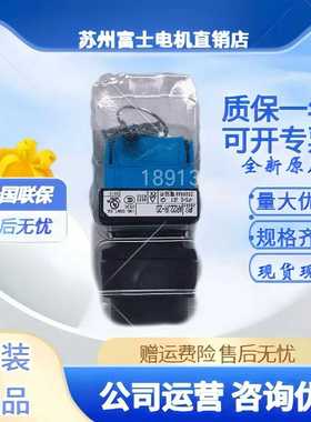 正品日本富士玥匙开关AR22JR-2D10B2D10D2A11B2A11D2B11A旋转