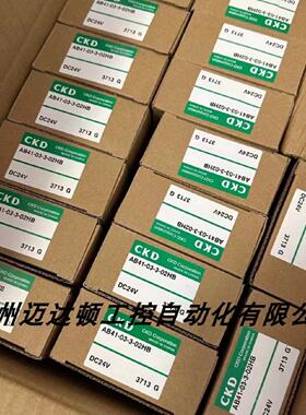 询价-WFK2100FABANAB414GV2EAC220V电磁阀