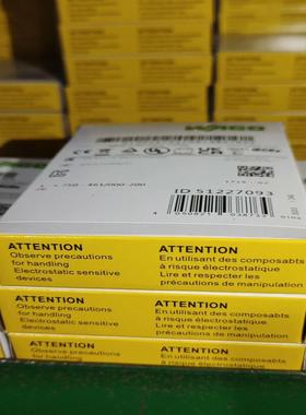 750－516750－431750－408万可模块