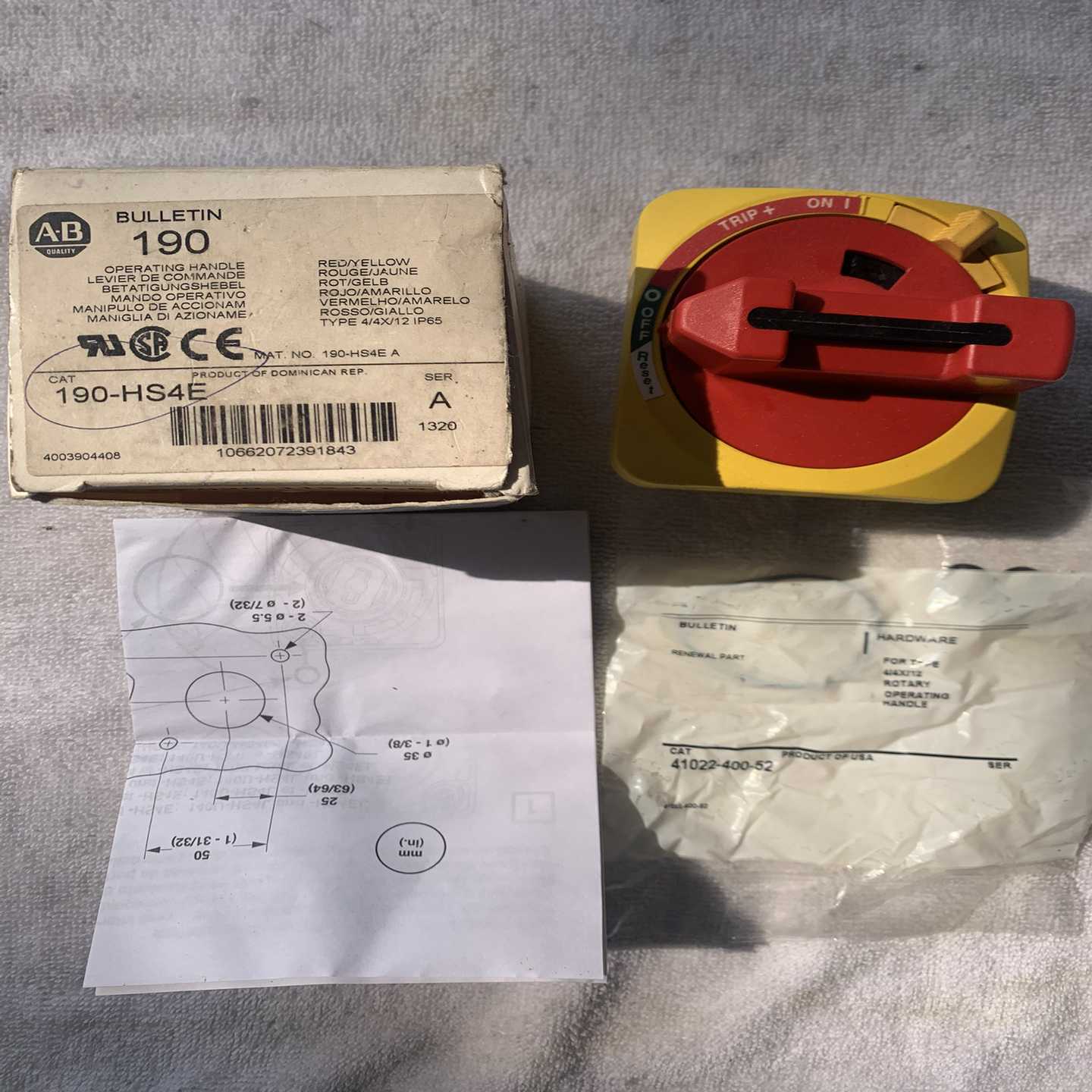 询价AB罗克韦尔电气开关