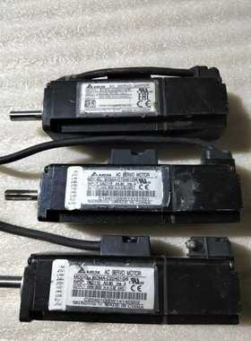 议价M-204012服，w