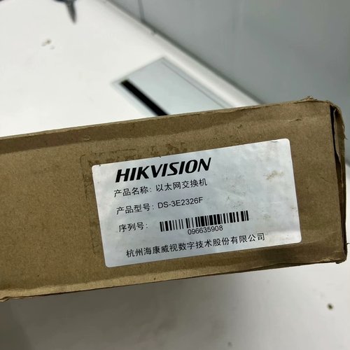 全新HIKVISION海康威视DS3E2326F全光口-议价
