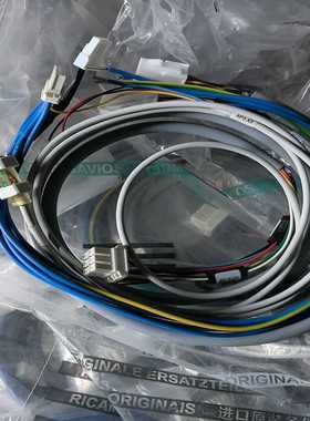 Savio电源线询价