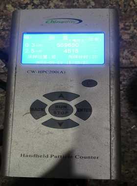 赛纳威CW-HPC200(A)空气净化器净化效率检测  空赛--议价商品