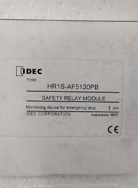 IDEC HR1SAF5130PB Safety Relay Module Monitoring Device for