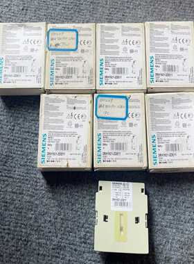 西门子辅助触点3RH1921-2DE11，工程余货了1台，未--议价商品