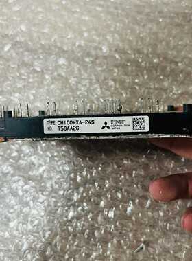 询价CM100MXA-24S模块议价