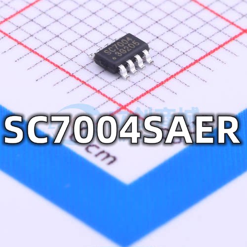 全新原装SC7004SAER封装TSOT23-8USB识别控制电流负载开关芯片
