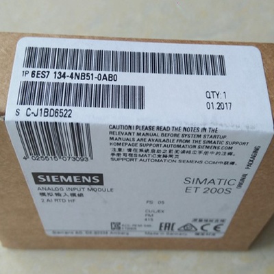 议价6ES7134-4NB51-0AB0电子模块ET200S模拟模块6ES7 134-4NB51-0
