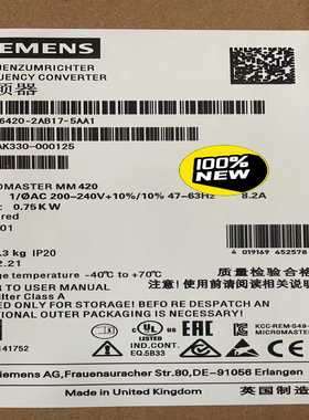6SE6420-2AB17-5AA1MM420变频【博航商行】
