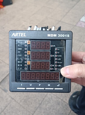 询价*ARTEL