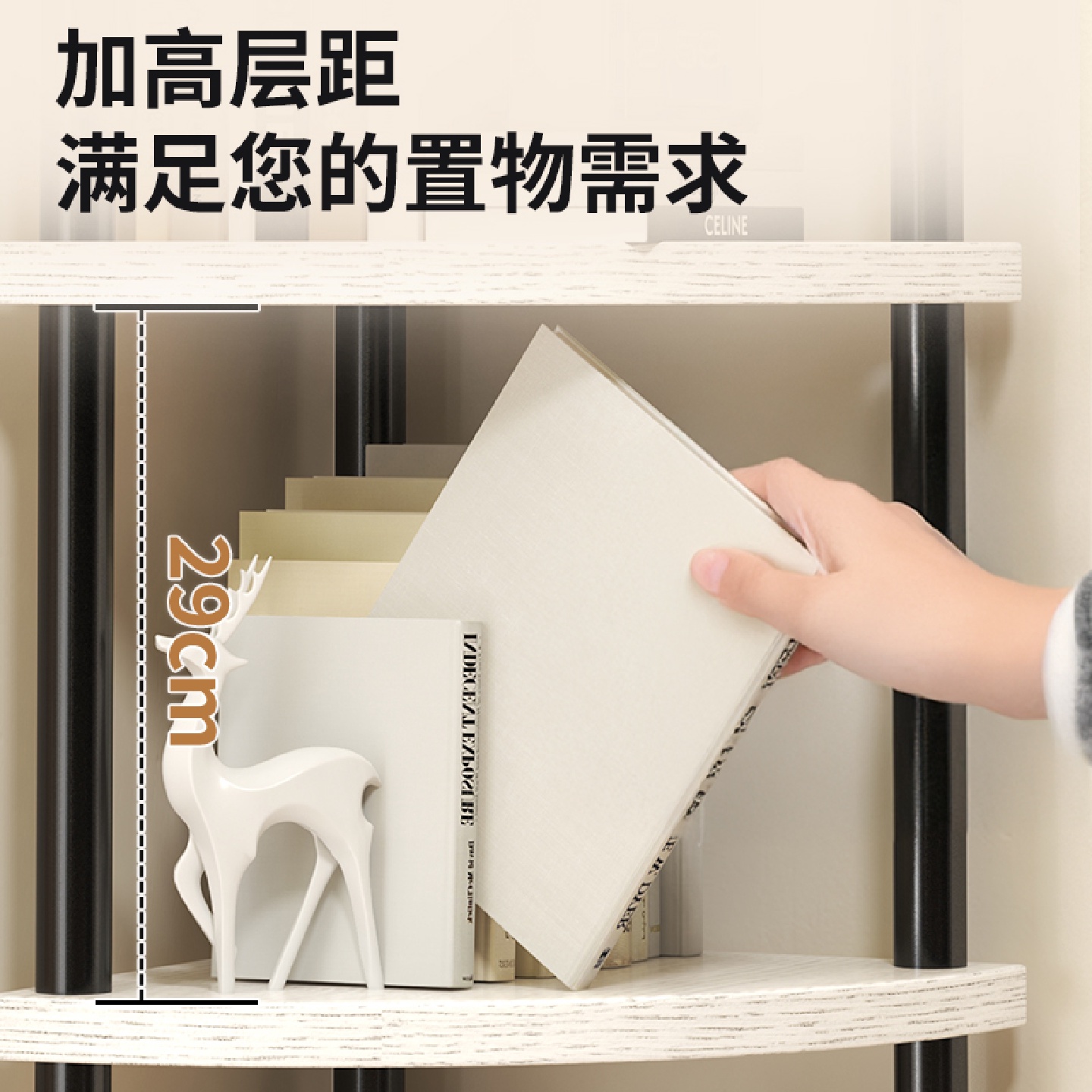 三角形角柜落地墙角置物架客厅拐角收纳架书架卧室餐厅角落转角柜