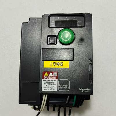 议价施耐德变频器ATV320U11N4C，1.1KW，380V，
