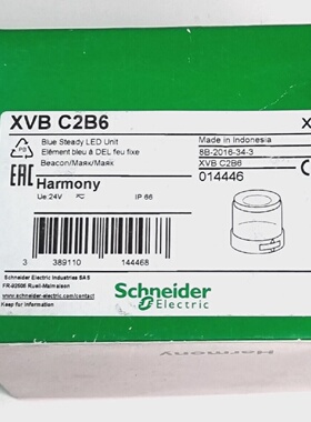 New Schneider XVB C2B6 Led Unit XVBC2B6