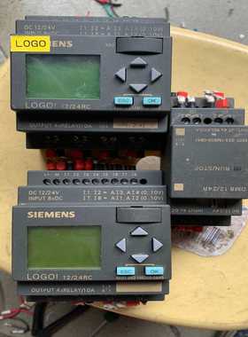 询价~  LOGOi 三台